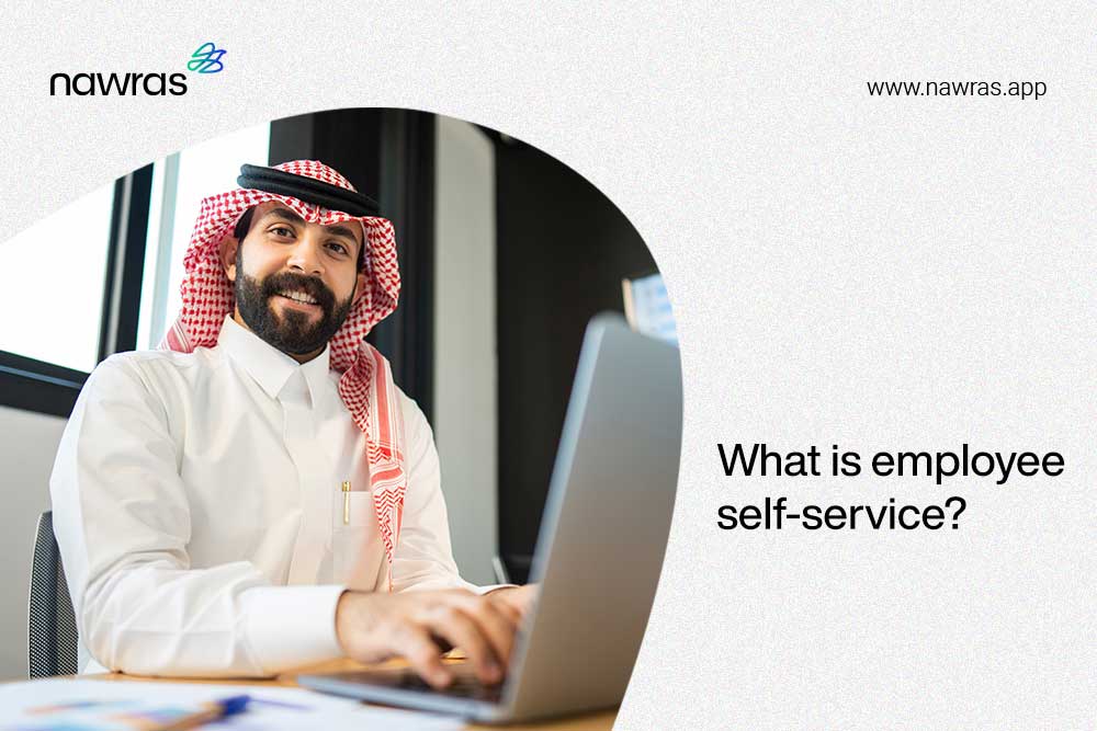 What is Employee Self-service (ESS)