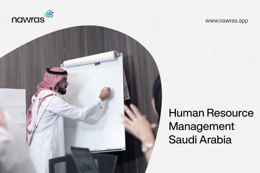 hr software in saudi arabia