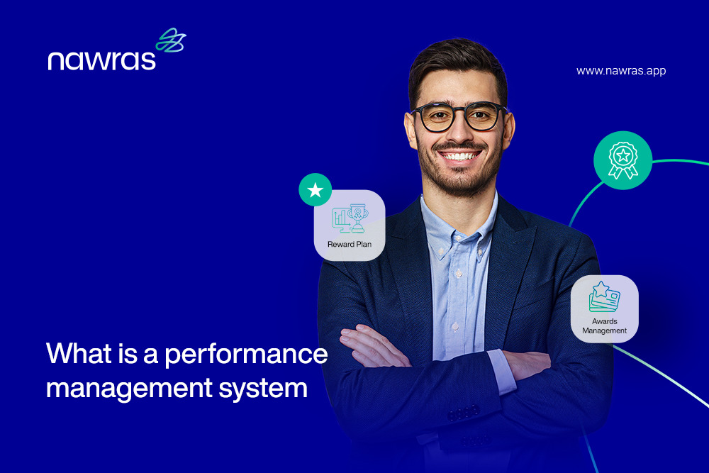 what is a performance management system