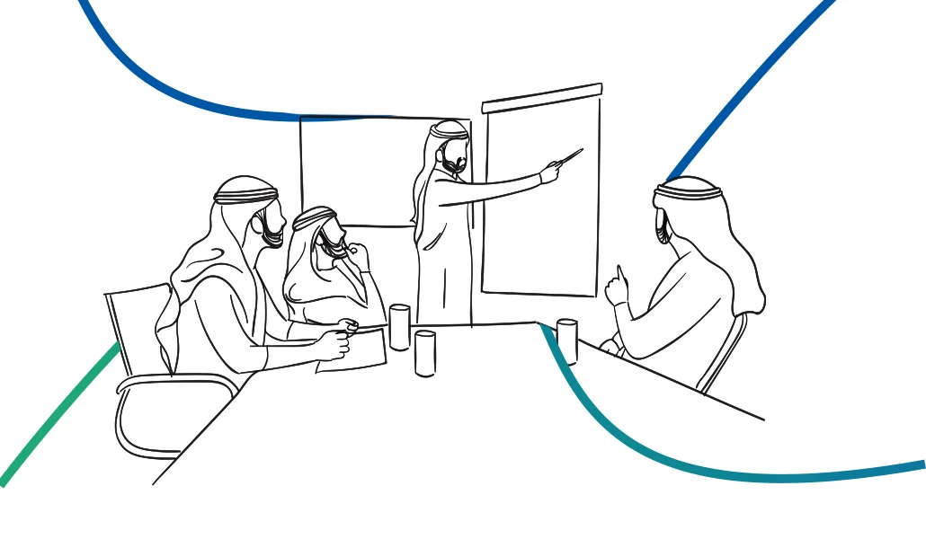 نظام erp في السعودية